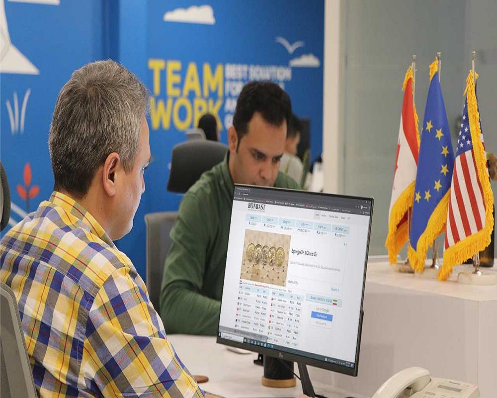 خدمات ارزی برای افغانها